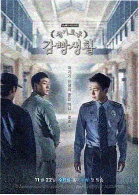周生如故白鹿