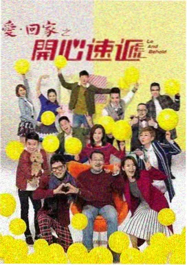 半是蜜糖半是伤白鹿